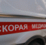 В Астраханской области на содержание скорой помощи добавили более 15 миллионов рублей - Южная Волна
