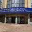 В Астраханской области пройдёт День правовой помощи детям с участием судебных приставов - УФССП