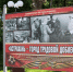 Фото: Е. Зимней - KaspyInfo.Ru