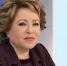 Валентина Матвиенко поздравила Астрахань с присвоением звания «Город трудовой доблести» - Астрахань 24