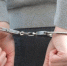 Сотрудник астраханского ФСИН России подозревается в превышении должностных полномочий - Южная Волна