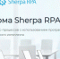 RPA - Сетевое издание Арбуз