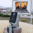 В Астрахани появится монумент к 100-летию охраны Южных морских рубежей России - Bloknot-Astrakhan.Ru