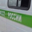 Социальные выплаты обладают иммунитетом - УФССП