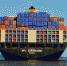 sea-ocean-technology-boat-ship-transport-669169-pxhere.com - Сетевое издание Арбуз