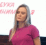 Астраханцы освоили «Азбуку предпринимателя» - Астрахань 24