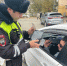 JPG Файл - УМВД Астраханской области