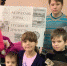 Воспитанникам центра «Исток» рассказали о трудовом подвиге Астраханцев в годы Великой Отечественной войны - Министерство соцразвития и труда