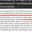 h-5600 - Сетевое издание Арбуз