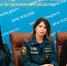 Юристы МЧС  - защитники справедливости - МЧС России