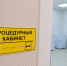 WhatsApp Image 2022-12-06 at 13.05.47 (1) - Сетевое издание Арбуз