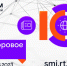 smi12_start - Сетевое издание Арбуз
