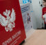 DAD_3571 - Сетевое издание Арбуз