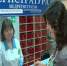 На АЦКК отремонтировали женскую консультацию - Punkt-a.info