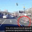Сплошную на улице Софьи Перовской, которая удивила автомобилистов, все-таки уберут - Punkt-a.info