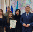 Международная премия «Экология - дело каждого» - Министерство соцразвития и труда