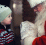 red-color-christmas-beard-festive-santa-96064-pxhere.com - Сетевое издание Арбуз