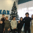 Воспитанники реабилитационного центра «Исток» посетили сухой бассейн «VOBLAKAX» - Министерство соцразвития и труда