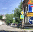 5433567 - Сетевое издание Арбуз