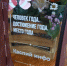 КаспийИнфо признан новостным изданием года  - KaspyInfo.Ru