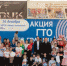 JPG Файл - УМВД Астраханской области