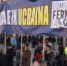 В Италии 1000 человек вышли на акцию протеста против НАТО - Южная Волна