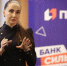 IMG-20221227-WA0001 - Сетевое издание Арбуз
