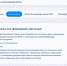 Оплатить госпошлину за услуги ЗАГС теперь можно онлайн на портале ЕГР ЗАГС - УФНС России