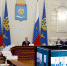 Под Астраханью построят тепличный комплекс и завод по переработке томатов - Ast-News.Ru