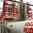 С 1 февраля Россия вводит запрет на экспорт нефти по потолку цен Евросоюза - Punkt-a.info