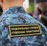 Астраханка оплатила долги ради поездки в Турцию - Южная Волна