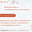 Минздрав назвал способы борьбы со стрессом в Новый год - Астрахань.Ру