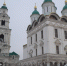 3 января в Астрахани будет тепло до +8 - Bloknot-Astrakhan.Ru