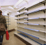 В России заговорили о риске глобальной продовольственной катастрофы - Punkt-a.info