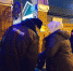 JPG Файл - УМВД Астраханской области