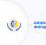 В Астраханской области работают 16 клиентских служб социального фонда России - Bloknot-Astrakhan.Ru