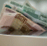 Астраханец продал подростку 1 кг наркотиков и легализовал нечестные деньги - Astrakhanpost.Ru