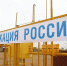 В Астраханской области материальная помощь на газификацию увеличена до 100 тысяч рублей - Bloknot-Astrakhan.Ru