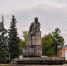 19002 - КПРФ
