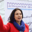 люди - Сетевое издание Арбуз