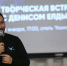 Денис Елдышов: «Моя цель – представить Россию в мировом кино» - Агентство по делам молодежи