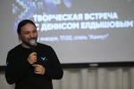 Денис Елдышов: «Моя цель – представить Россию в мировом кино»