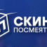 Ведётся прием заявок в проекты Международной детской онлайн-лиги КВН «Скинь посмеяться!» - Министерство образования и науки