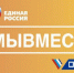 Меры социальной поддержки мобилизованных и членов их семей - Администрация города