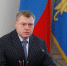 В астраханские семьи вернулись 30 мобилизованных многодетных отцов - Портал органов государственной власти