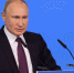 Астраханский губернатор посетит саммит Россия-Африка с участием президента страны - Ast-News.Ru