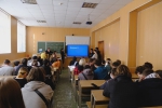 Астраханская молодежная организация ЛДПР провела квиз для студентов