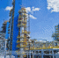 Газпром АГПЗ - Сетевое издание Арбуз