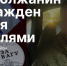 Военнослужащий из-под Астрахани удостоился государственной награды - Астраханский листок