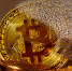 bitcoin-money-decentralized-virtual-coin-currency-1435009-pxhere.com - Сетевое издание Арбуз
